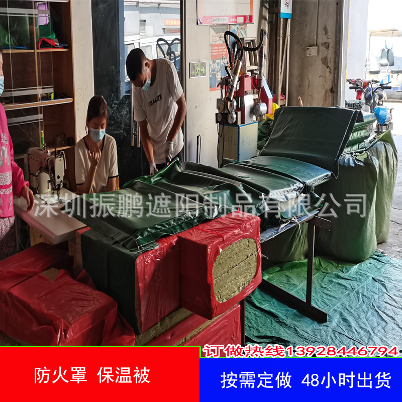 振洋工业保温被图片9.jpg