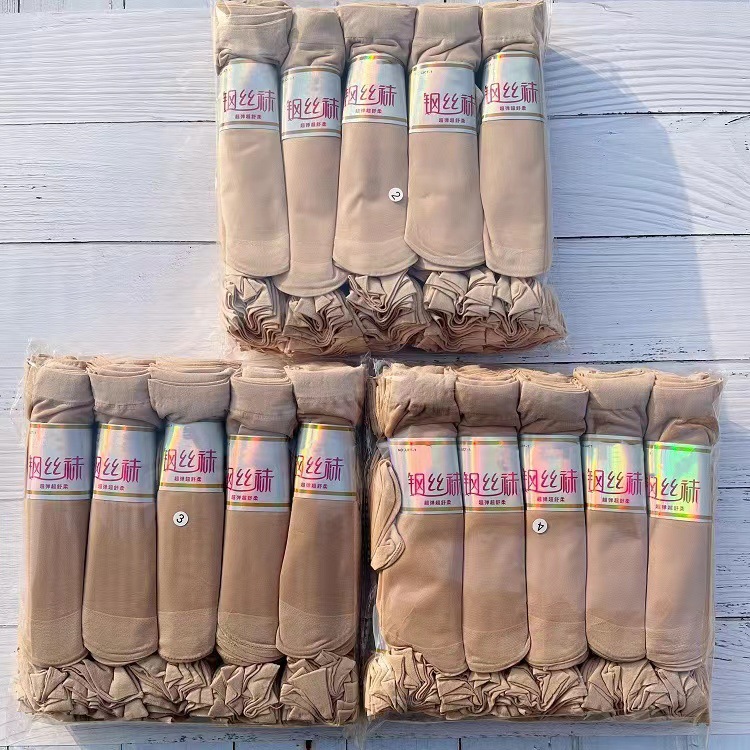 微信图片_20230303093148