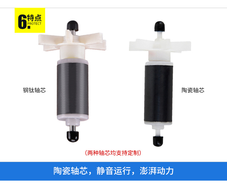 详情_12.jpg