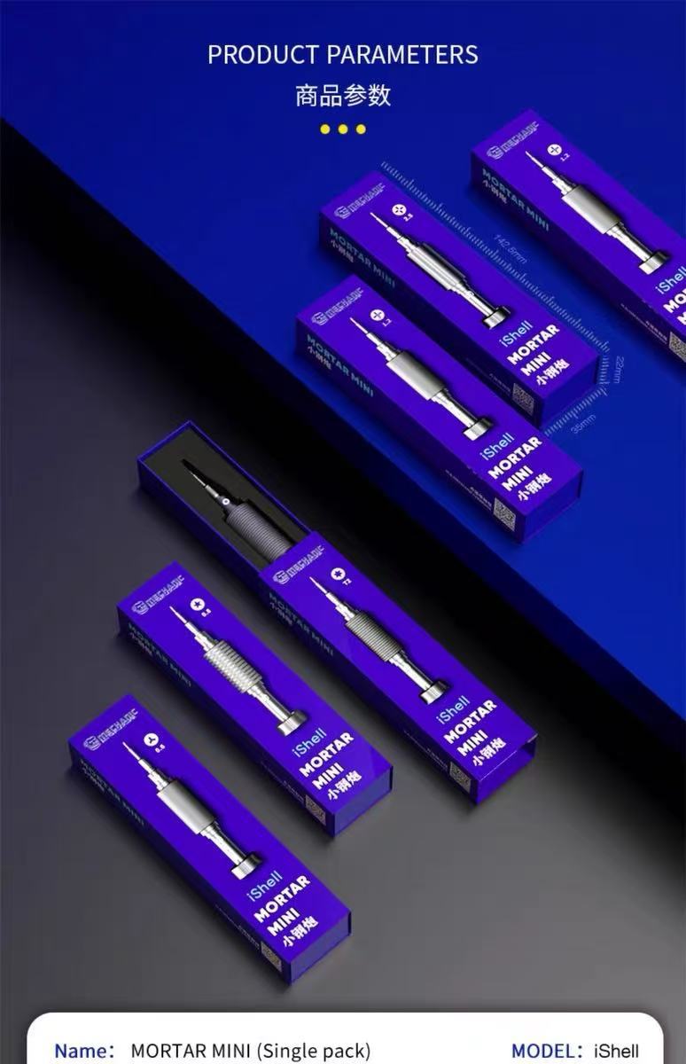 微信图片_20250605165024