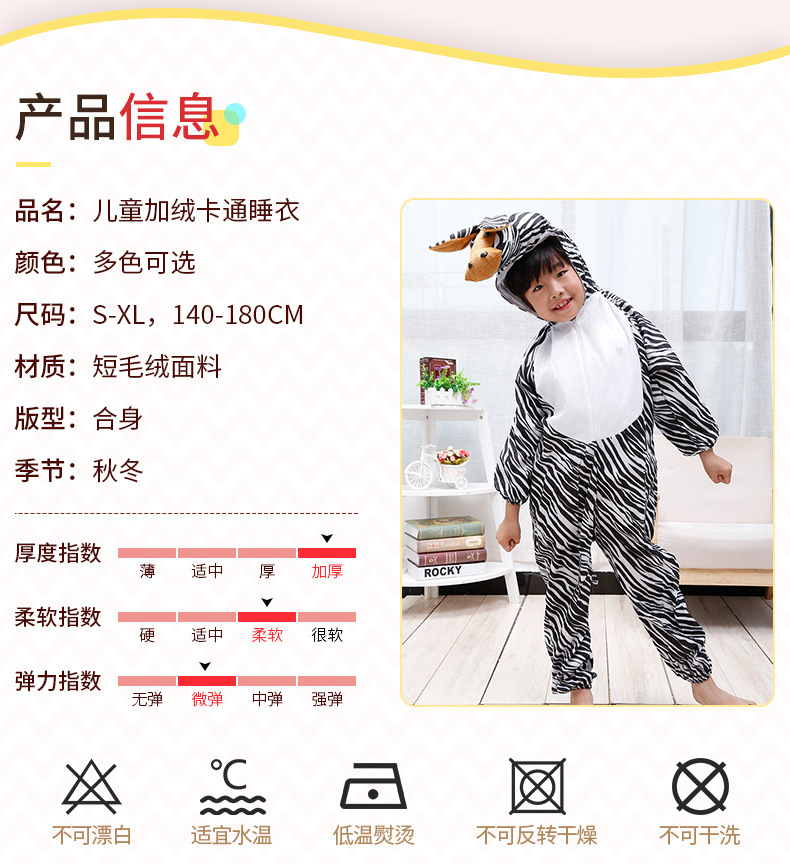 O1CN01mNqhz91PmSRAjFC8l_!!6000