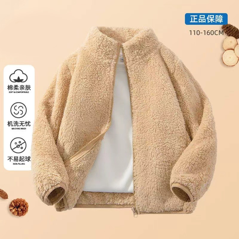 微信图片_202410021641451