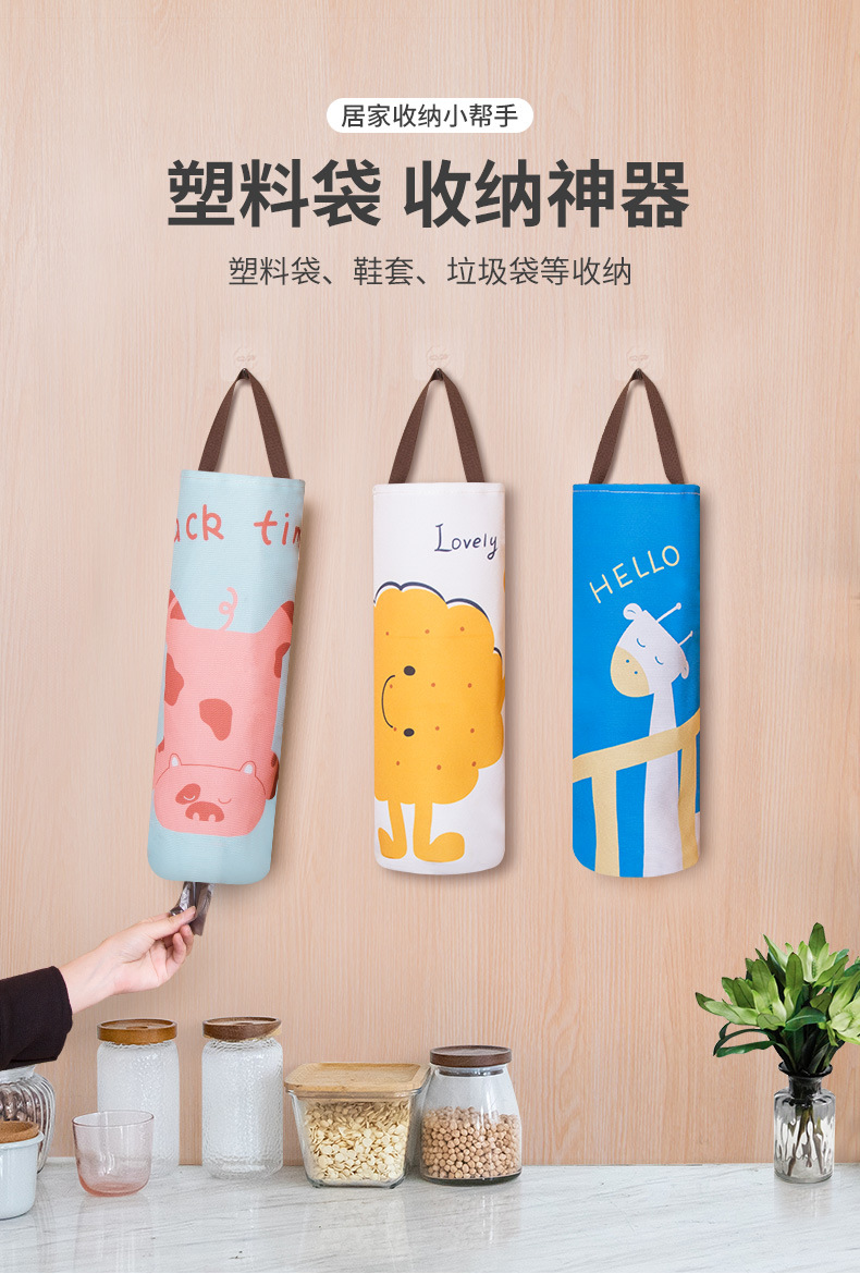 详情-01