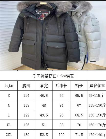 07款长男_副本.jpg