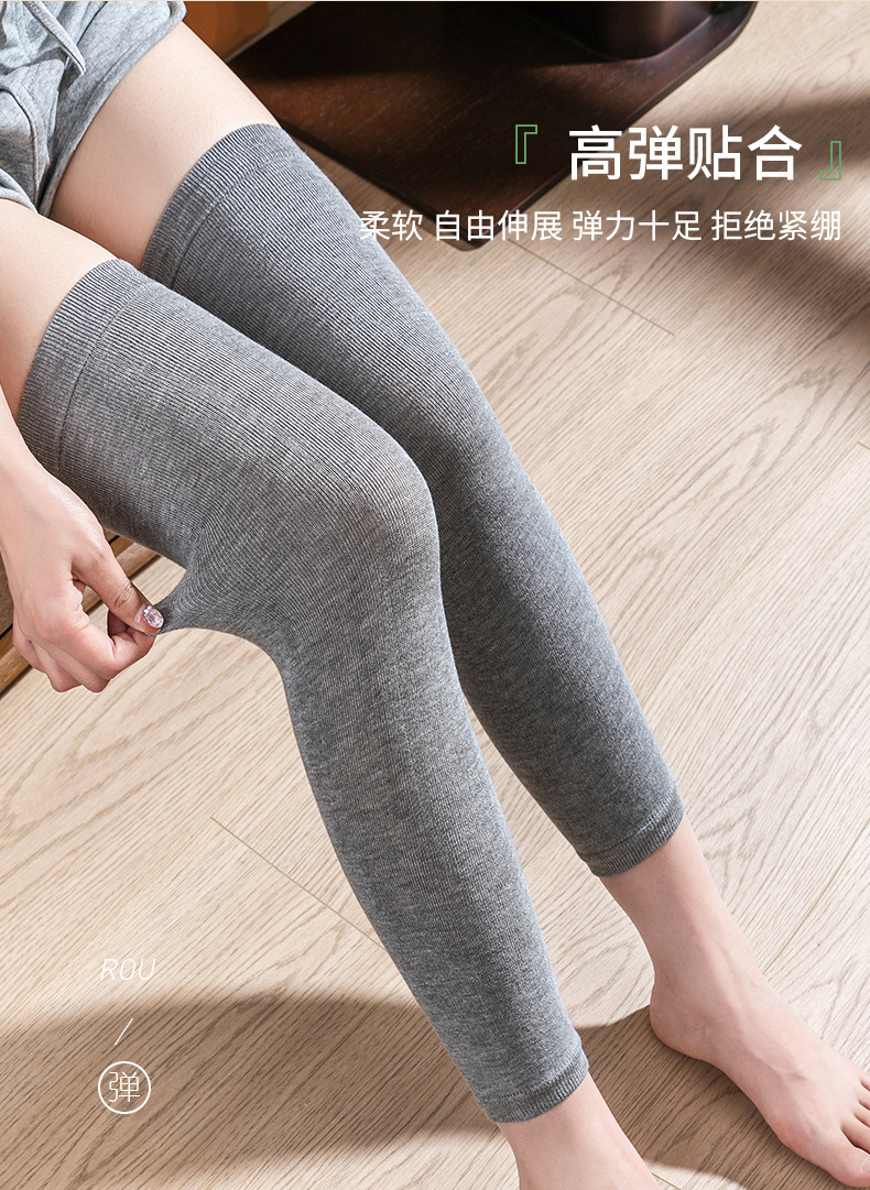 护膝_10.jpg