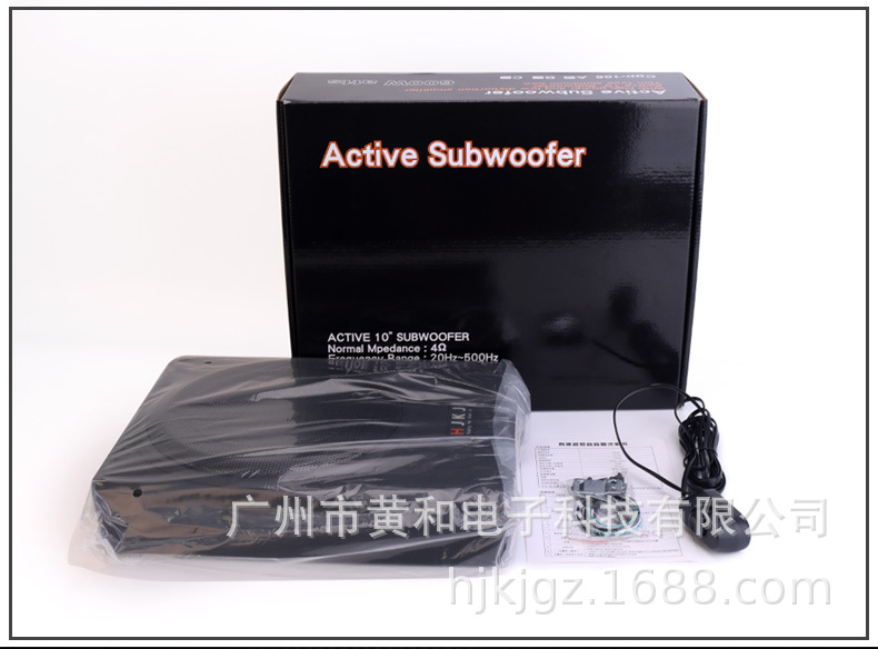 平面B系列-DM-8B-10B-祥情_12