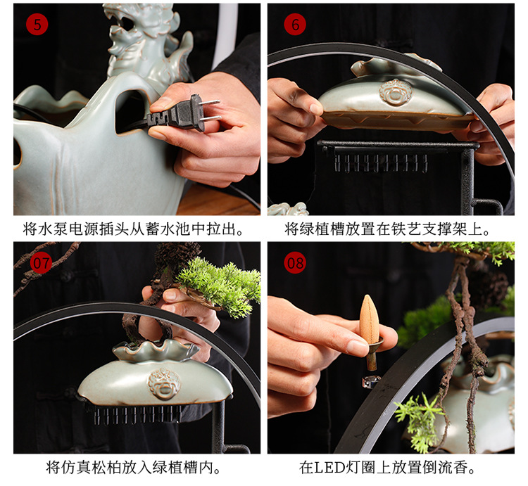 详情-16.jpg