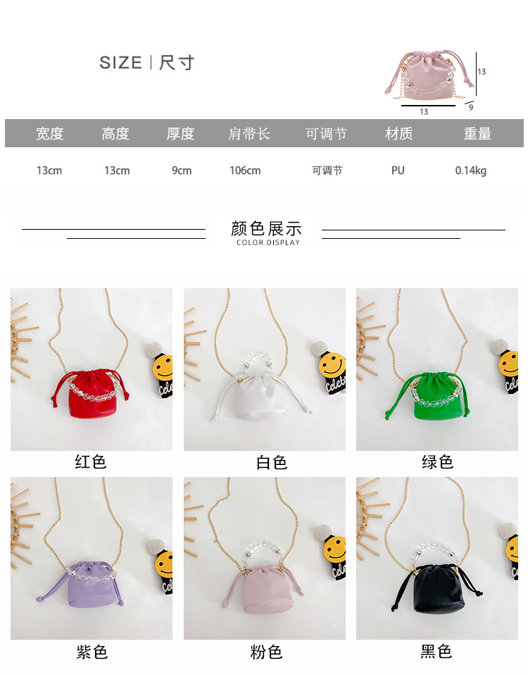 2尺寸颜色图6-透明-横.jpg