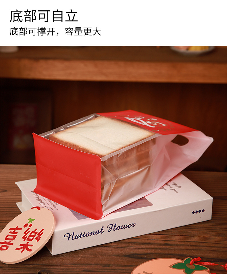 金福满_08.jpg