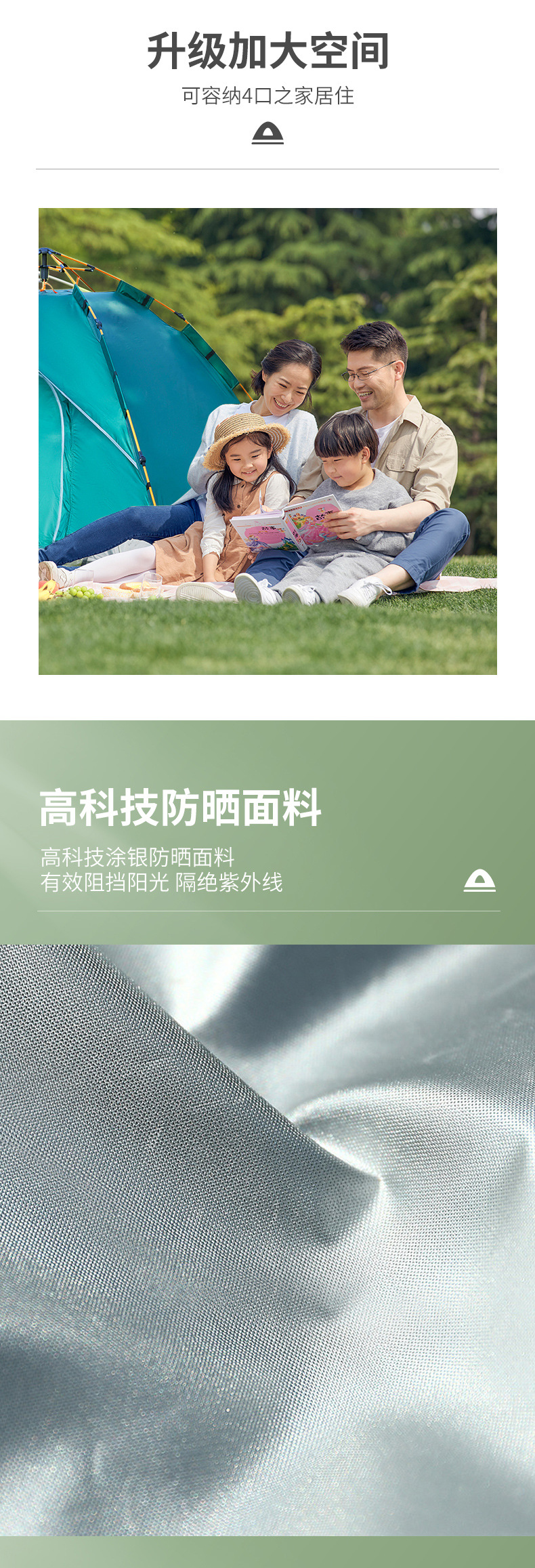 未标题-1_04.jpg