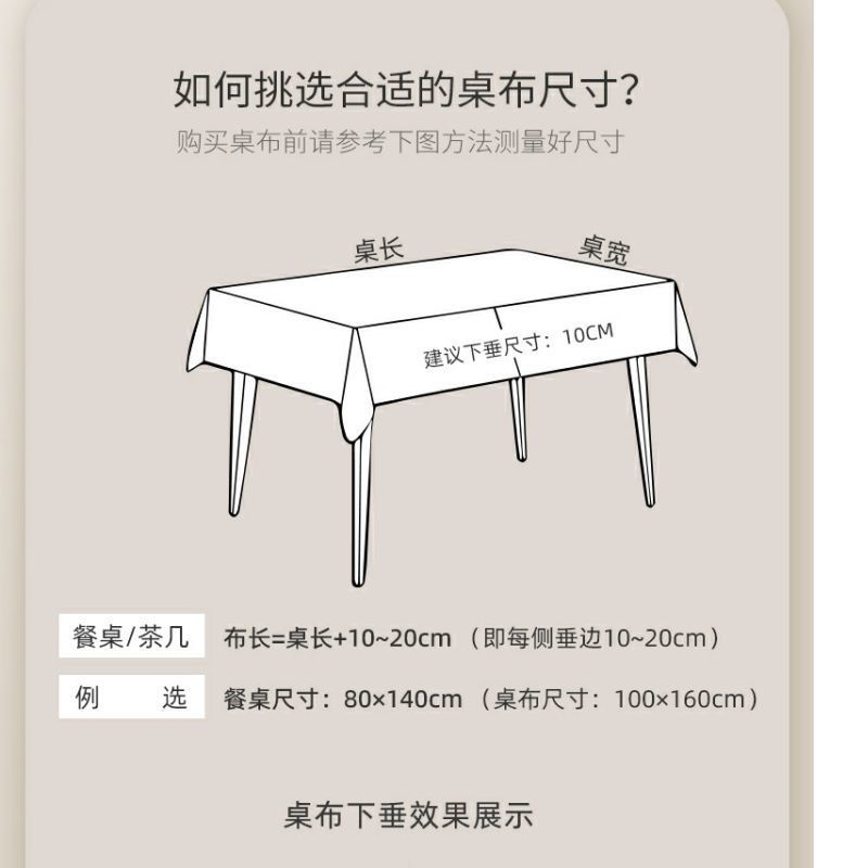 64f30092-67e9-4748-b2bf-75a311d5618d.jpe