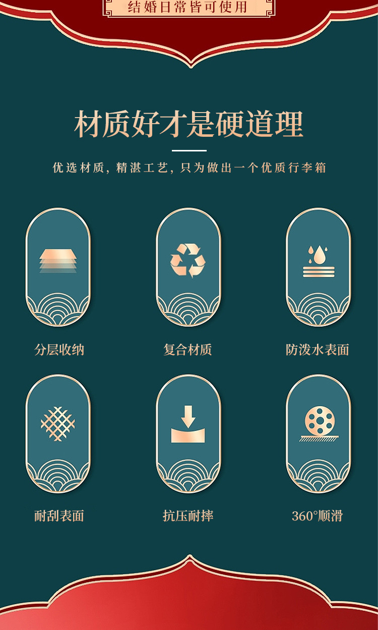 箱子_02