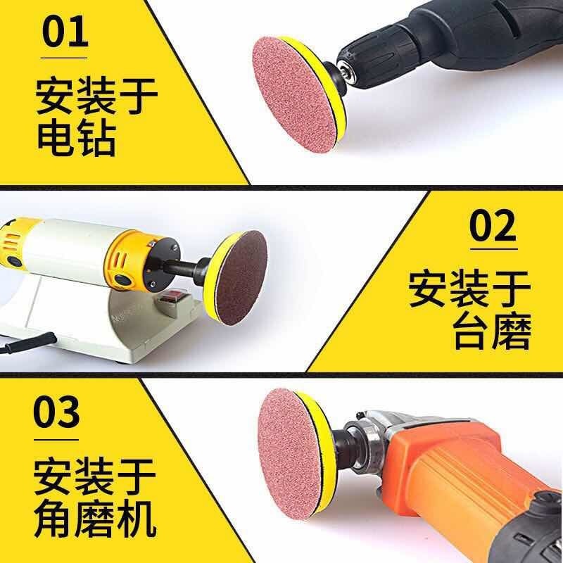 96a2aeb5-16e5-4e53-a262-e384adc8635f.jpe