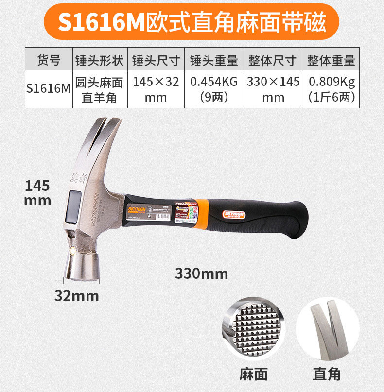 详情-17.jpg