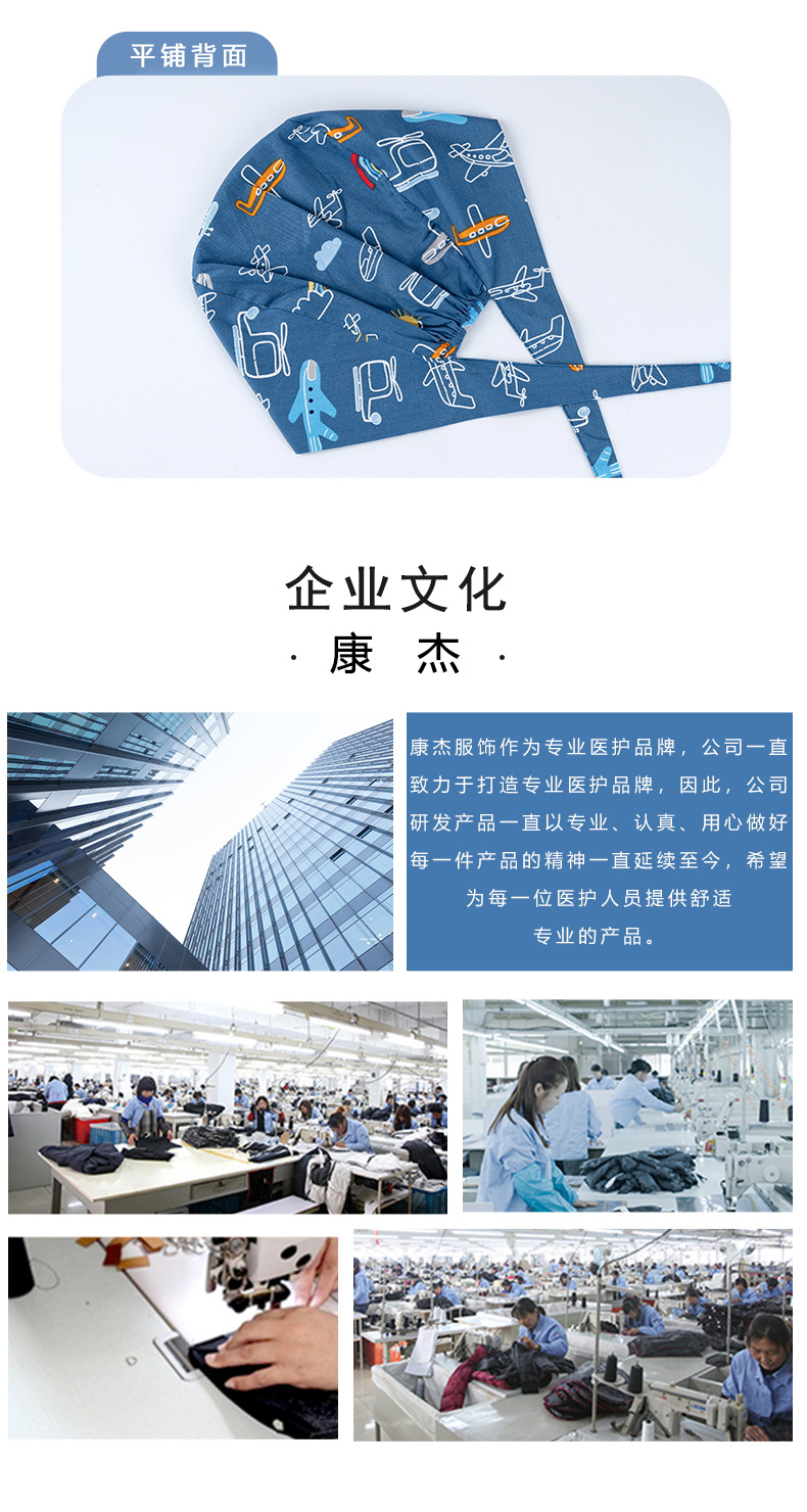 阿里巴巴_16.jpg