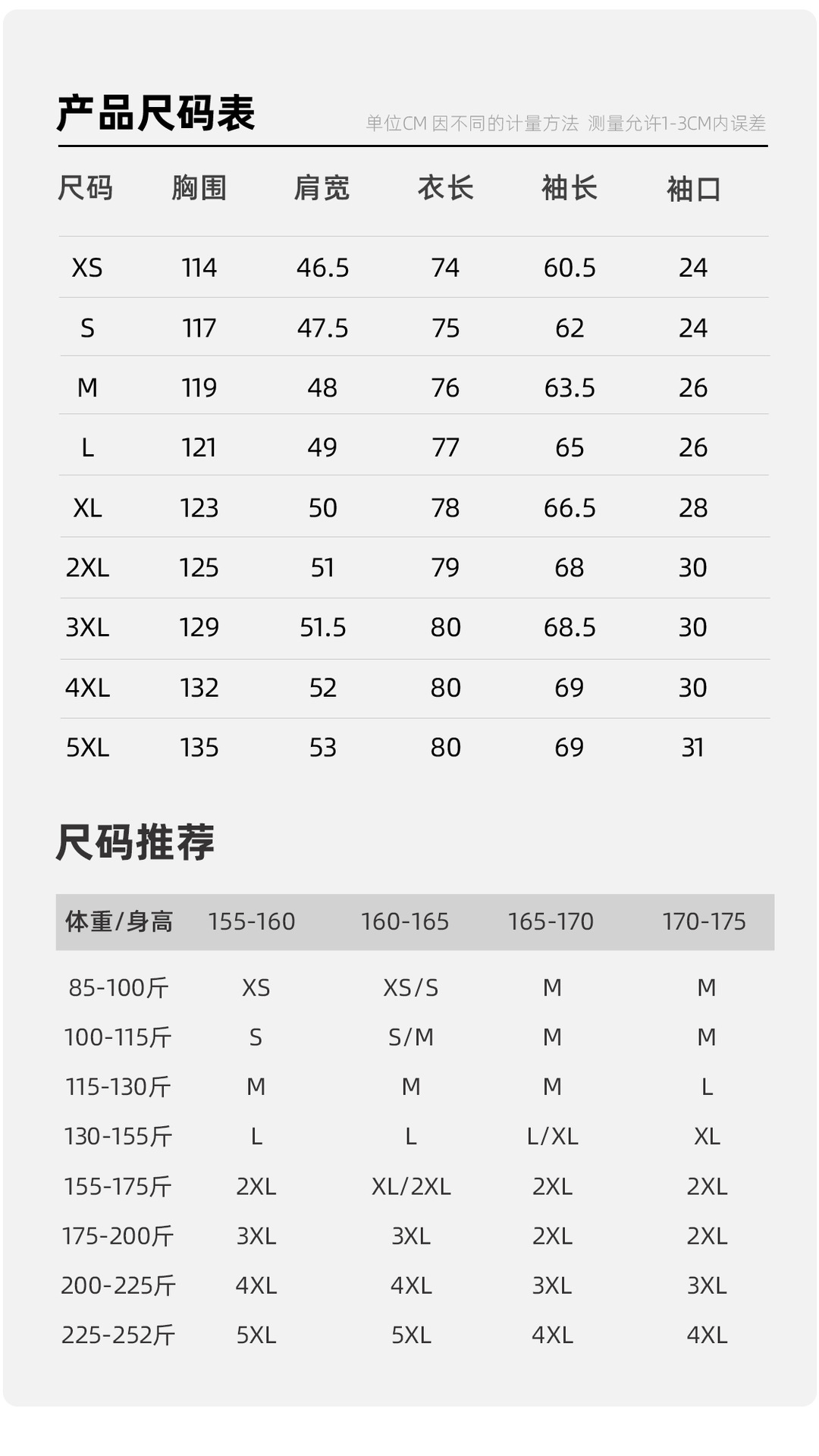 详情_13替换.jpg