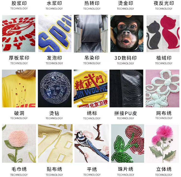 微信图片_20230802115606