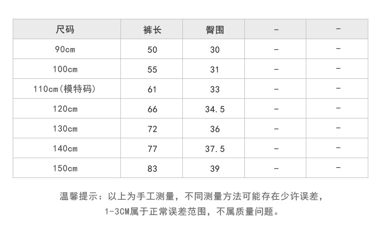 23Q025-3Q396.jpg