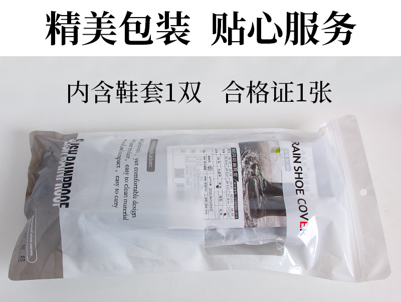 包装图1.jpg