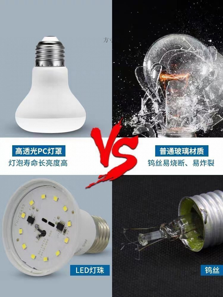 4897a6c7-d72b-45b4-805f-2d667f084096.jpe