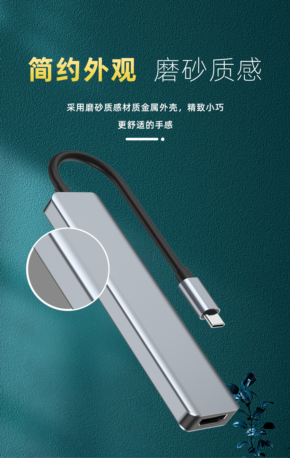 2详情页_04.jpg