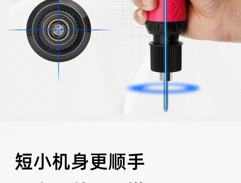 详情页_12.jpg