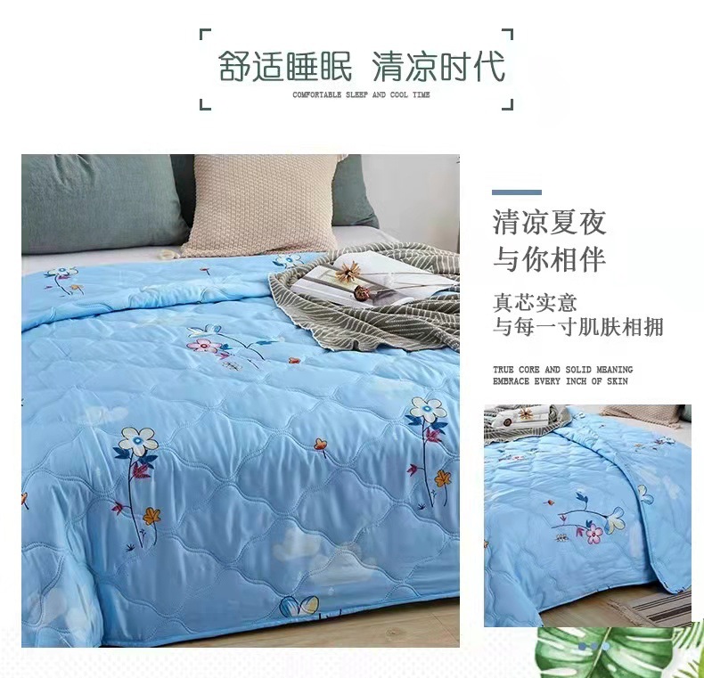 微信图片_20220305215745