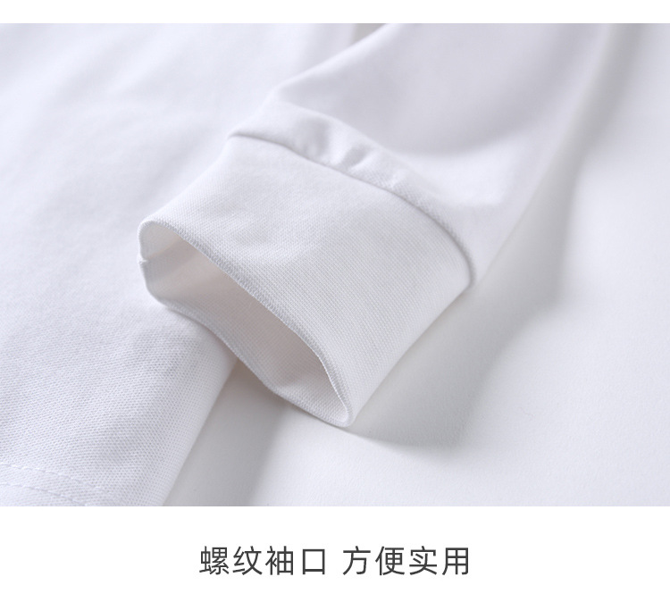 撞色长袖_10.jpg