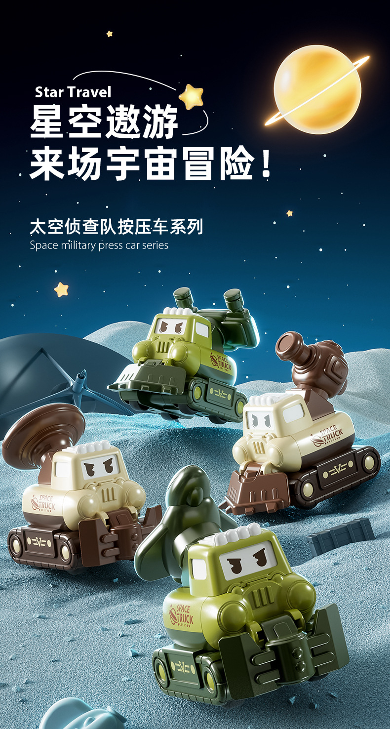 详情页_01.jpg