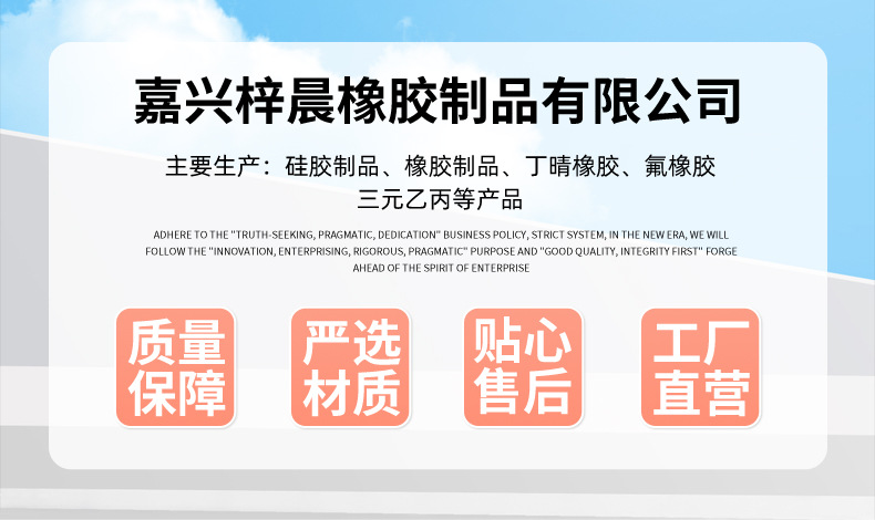 马克杯盖详情_01