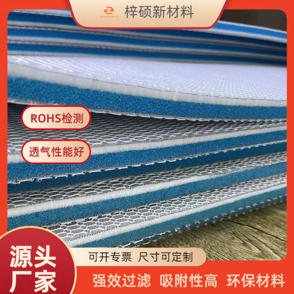 ede9084b7f79c2a44cd4d74a4f4617