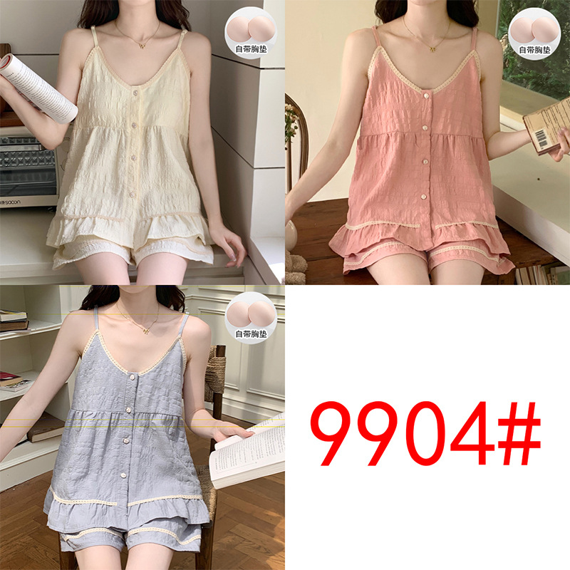 9904#