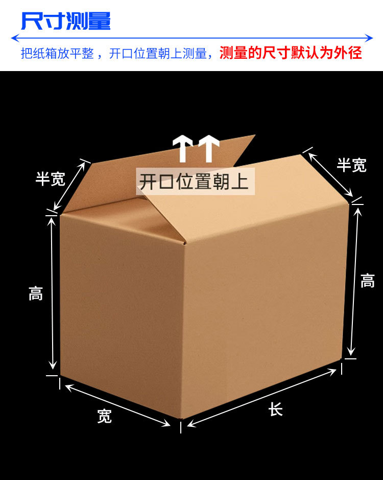 定制详情1_06.jpg