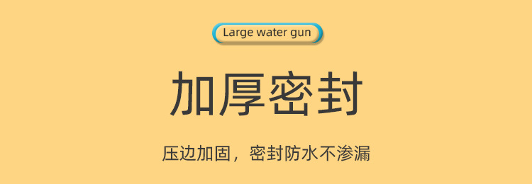 详情_07.jpg