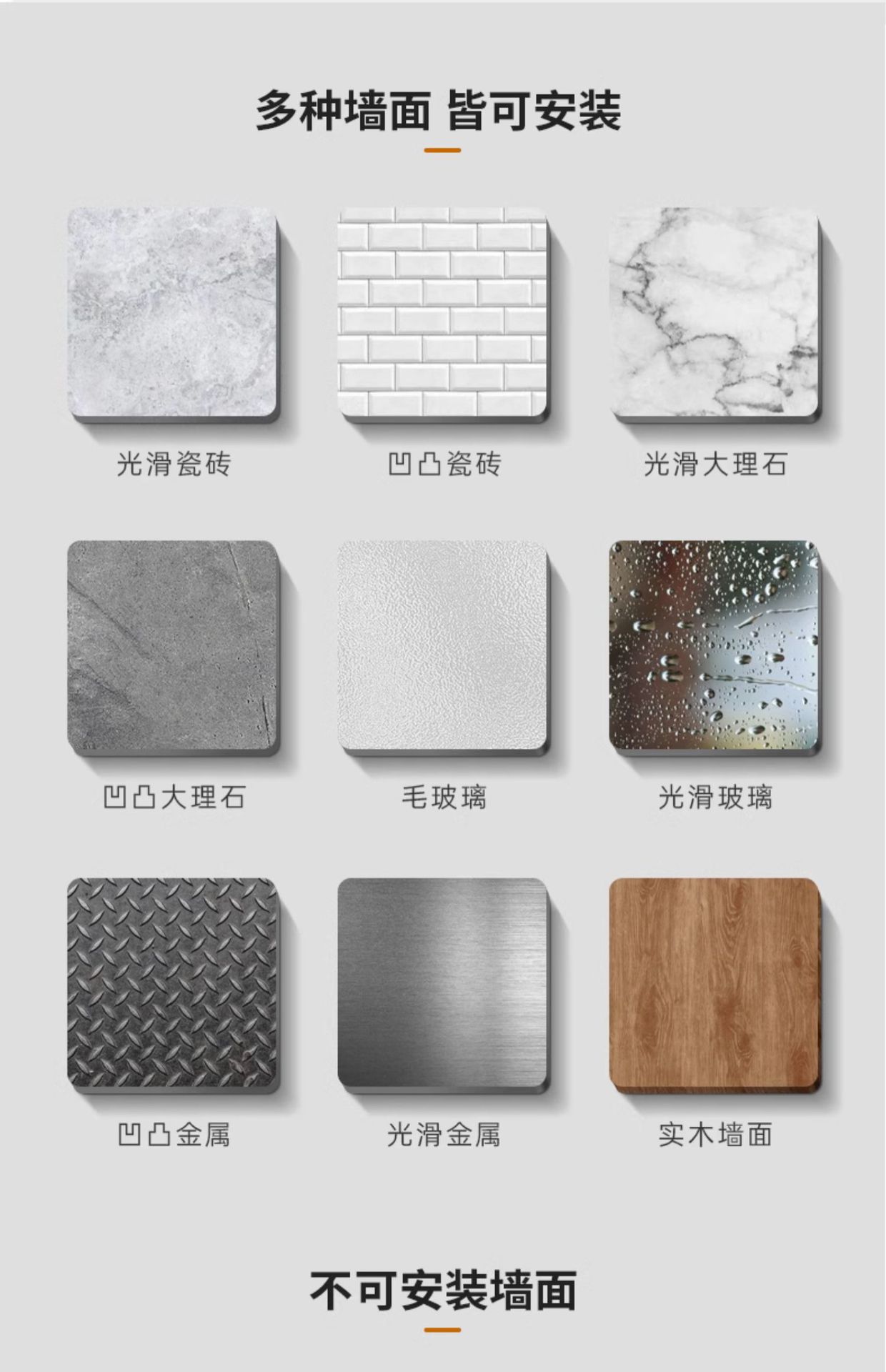 详情-20.jpg
