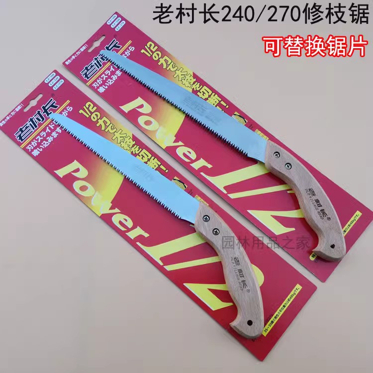 O1CN01VkSNvy1S3yohWe8VP_!!8051