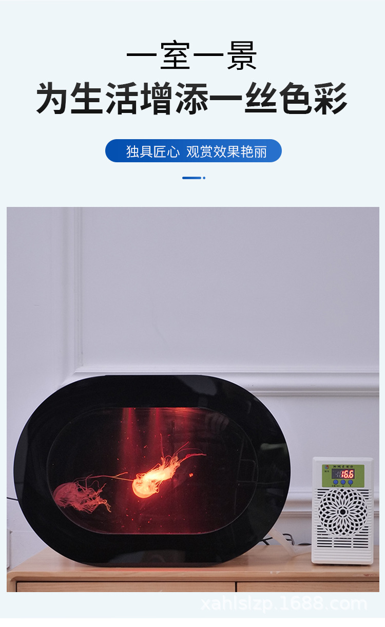 详情_03.jpg