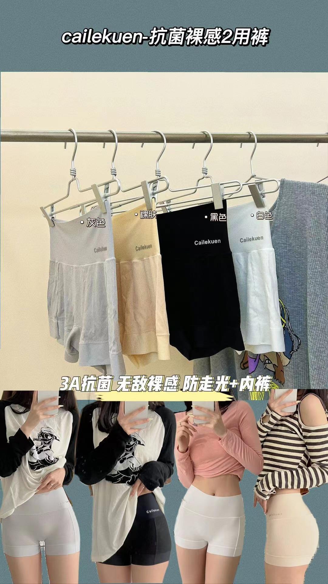 微信图片_20230621213434