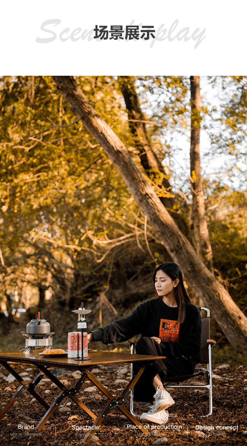 详情_11.jpg?x-oss-process=image/format,png