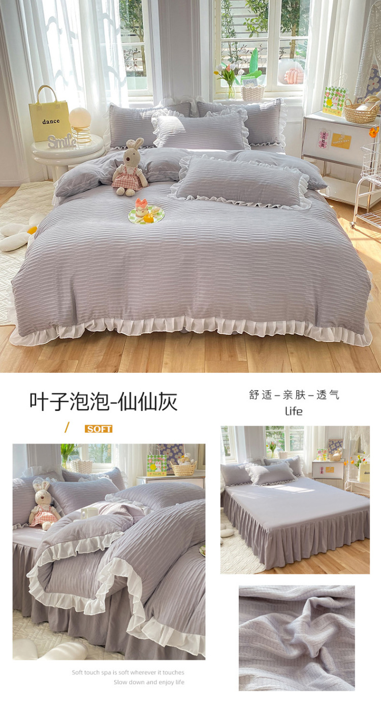 叶子泡泡-仙仙灰.jpg
