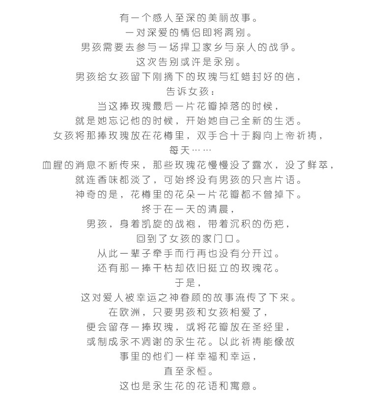 O1CN01zrEf4V1rKLPnbana1_!!2200