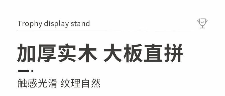 详情图片_08.jpg