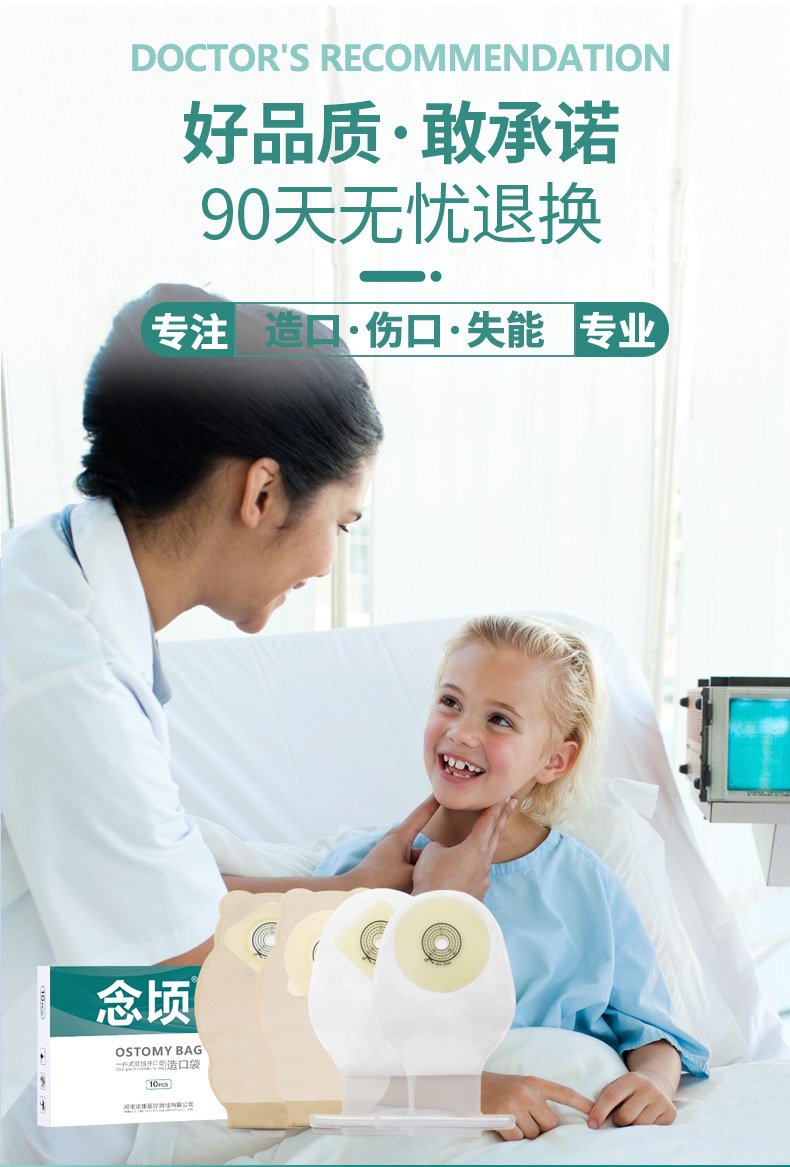 组合详情_09.jpg