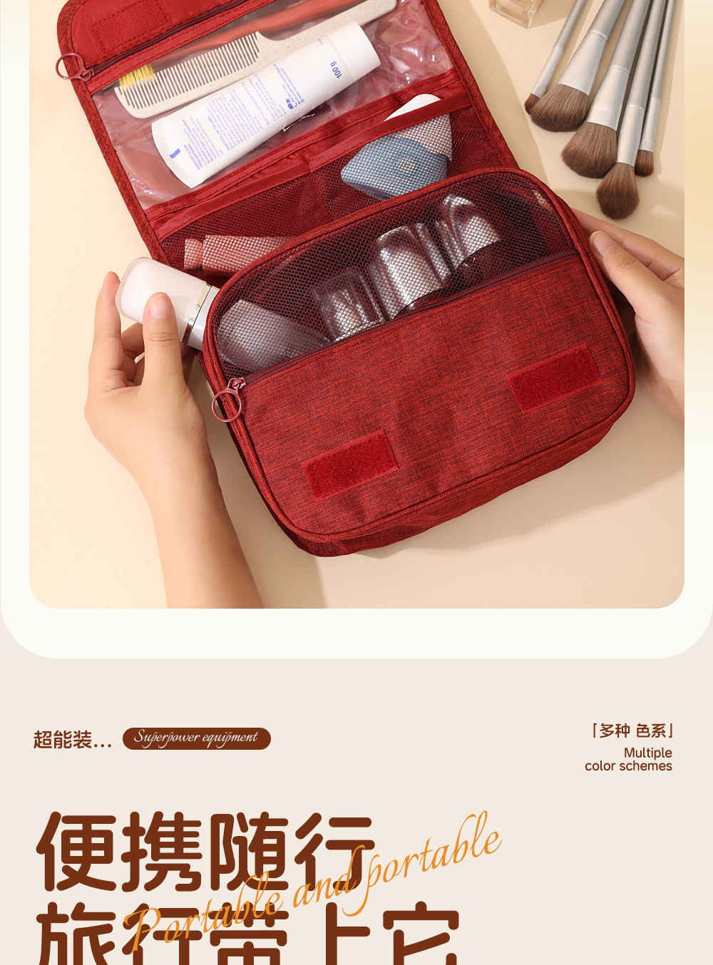 详情_04.jpg