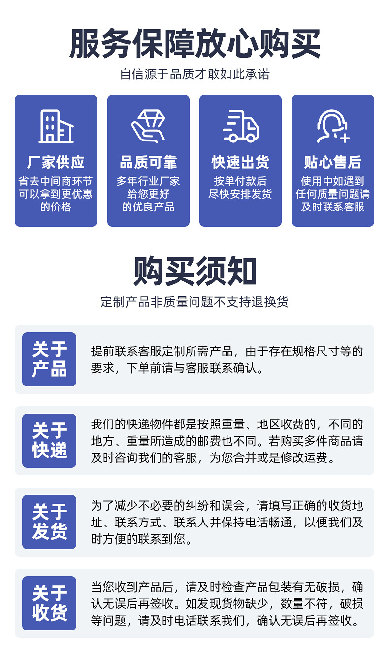 卓健硅胶-详情页_15