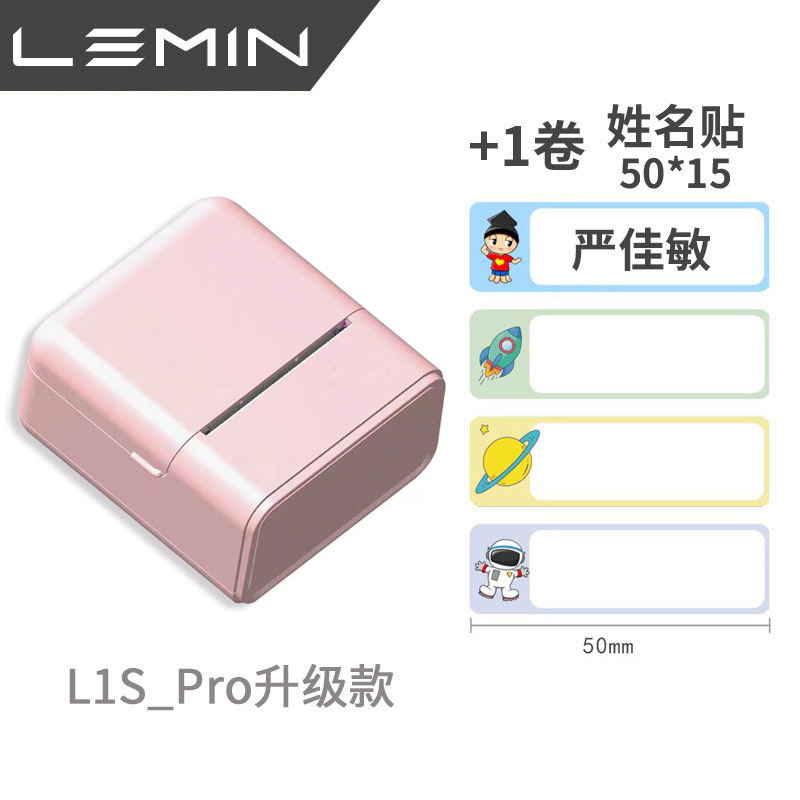 O1CN01HBCDXN1VhJqv1eFUX_!!2213