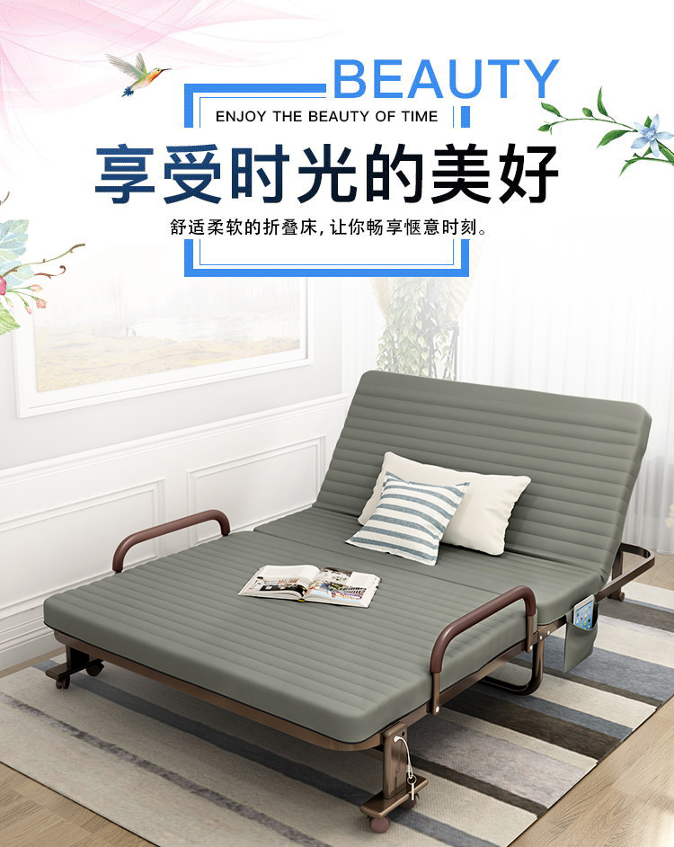 复制_午休折叠床单人办公室躺椅工位午睡神器医院.jpg