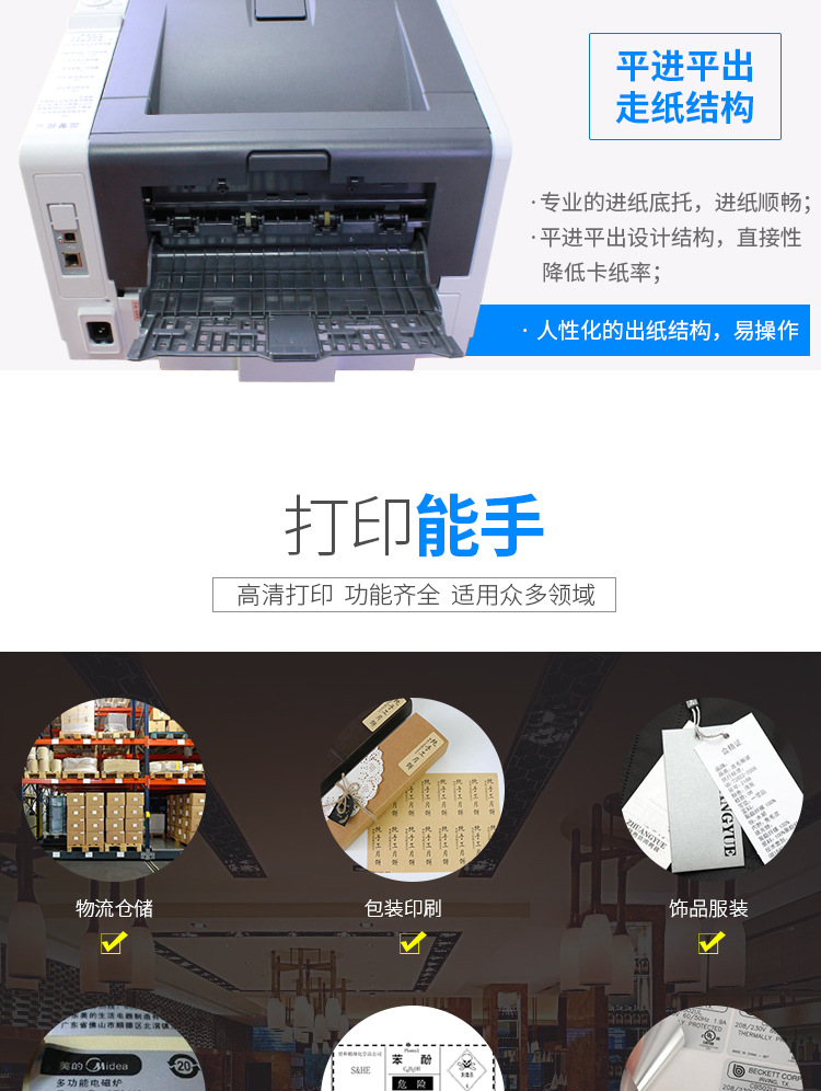 详情页_06