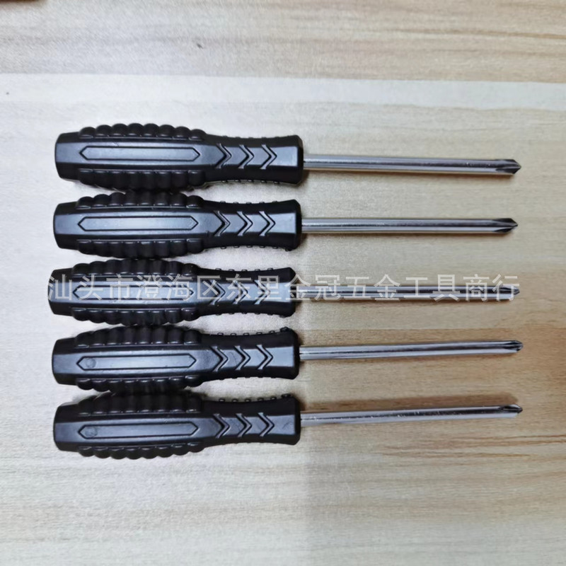 微信图片_20221021200756