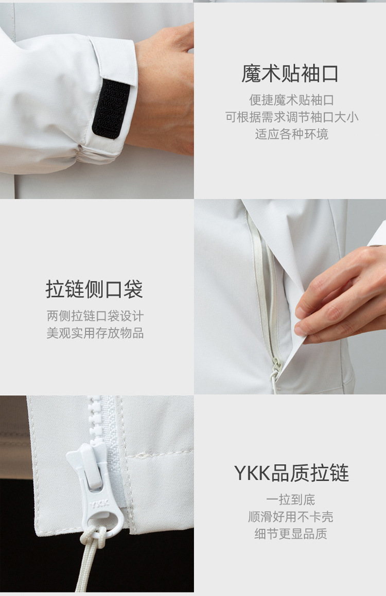 详情_11.jpg